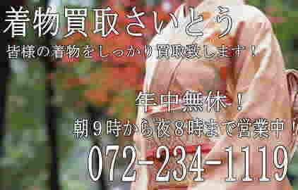 ��������ɒO�͊F�l�̂Ƃ���֏o���Œ������悳���Ă��������܂��I